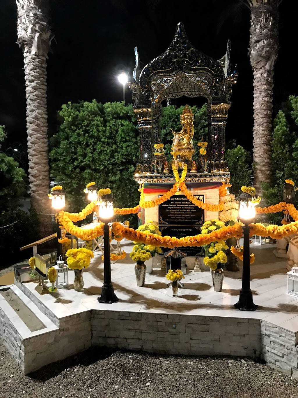 The Gardens Casino | restaurant | 11871 E Carson St, Hawaiian Gardens, CA 90716, USA | 5628605887 OR +1 562-860-5887