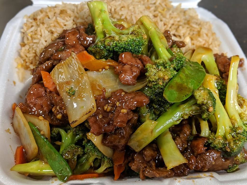 China Kitchen Express | restaurant | 16709 Middlebelt Rd, Livonia, MI 48154, USA | 7344259888 OR +1 734-425-9888