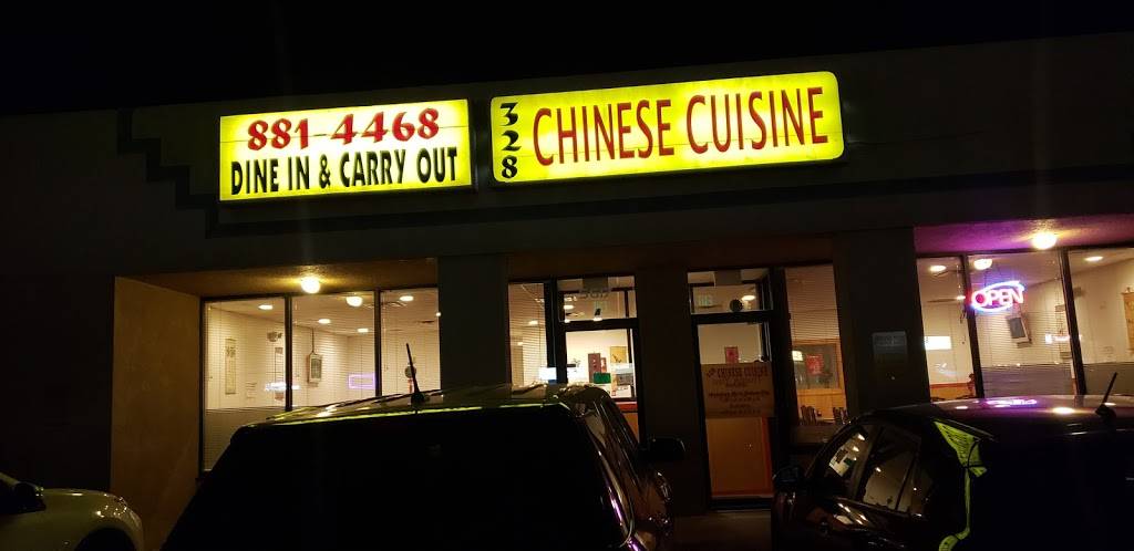 328 Chinese Cuisine | restaurant | 5617 Menaul Blvd NE, Albuquerque, NM 87110, USA | 5058814468 OR +1 505-881-4468