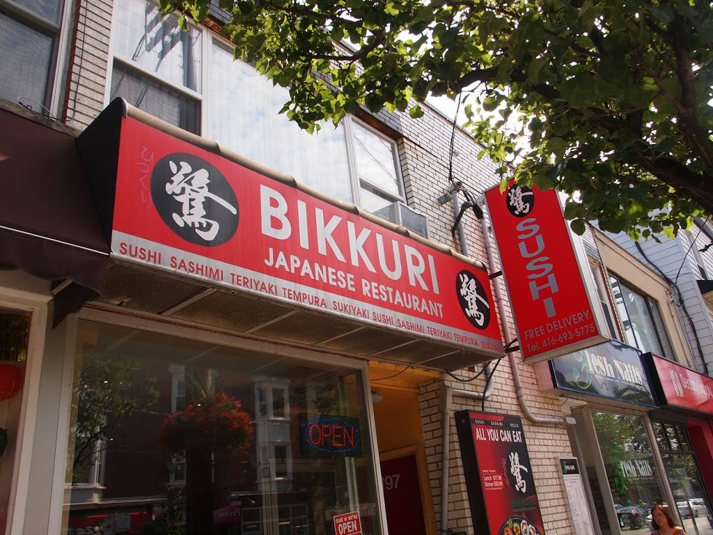 Bikkuri Japanese Restaurant | restaurant | 2197 Queen St E, Toronto, ON M4E 1E5, Canada | 4166935775 OR +1 416-693-5775