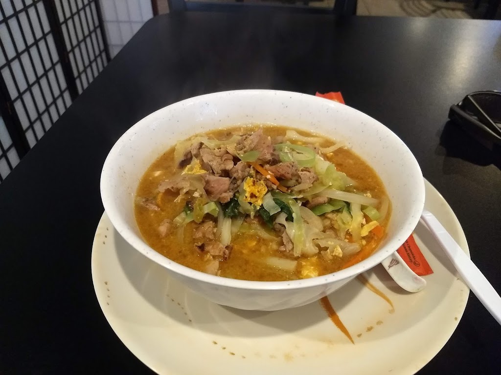 Mitori Teriyaki | restaurant | 703 SW Court Ave, Pendleton, OR 97801, USA | 5414299090 OR +1 541-429-9090