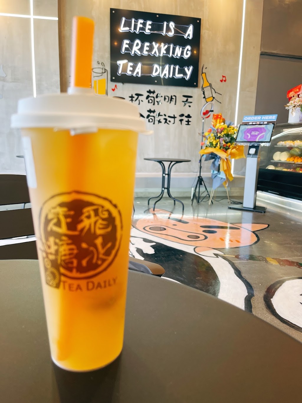 Tea Daily Cafe | restaurant | 43773 Boscell Rd, Fremont, CA 94538, USA | 5105733692 OR +1 510-573-3692