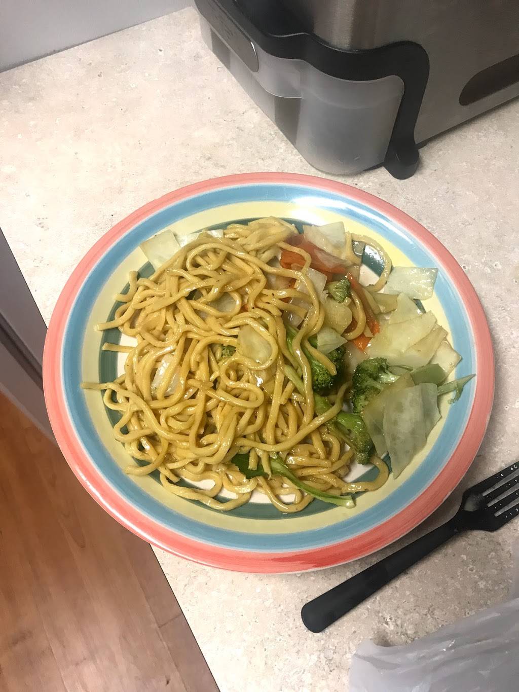 Teriyaki express Japanese Grill | restaurant | 1425 University Blvd E, Hyattsville, MD 20783, USA | 3014081011 OR +1 301-408-1011