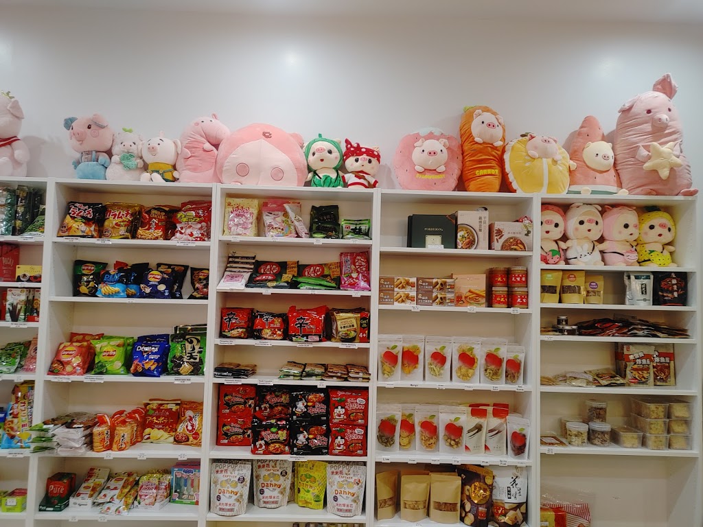Pig Pig Cafe | meal takeaway | 7115 3rd Ave, Brooklyn, NY 11209, USA | 3472605559 OR +1 347-260-5559