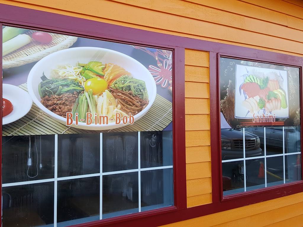 Haru Sushi & Teriyaki | restaurant | 23629 Pacific Hwy S, Des Moines, WA 98198, USA | 2068242717 OR +1 206-824-2717