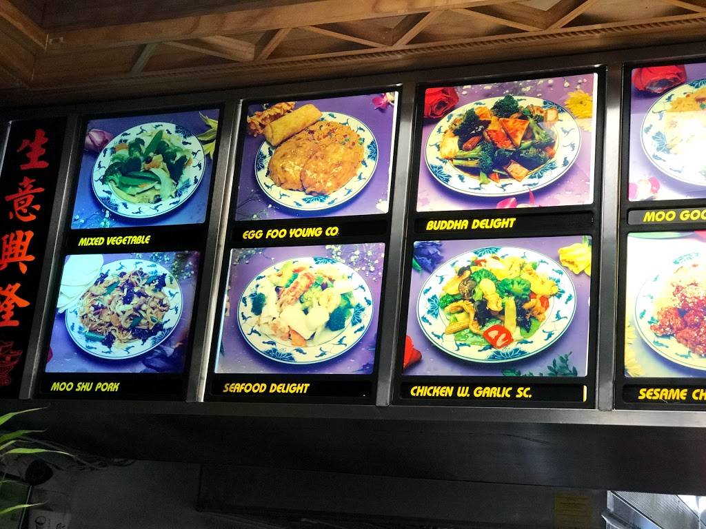 China 1 | restaurant | 19451 Cochran Blvd, Port Charlotte, FL 33948, USA | 9416252888 OR +1 941-625-2888