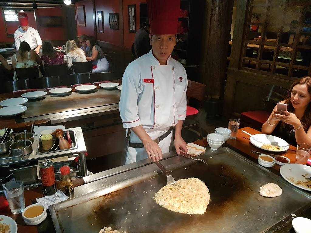Benihana | restaurant | 747 Butterfield Rd, Lombard, IL 60148, USA | 6305714440 OR +1 630-571-4440