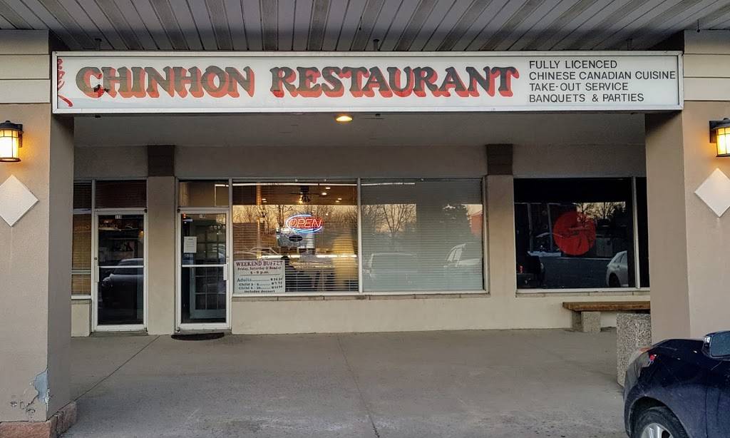 Chinhon Restaurant | restaurant | 6179 Perth, Richmond, ON K0A 2Z0, Canada | 6138385555 OR +1 613-838-5555