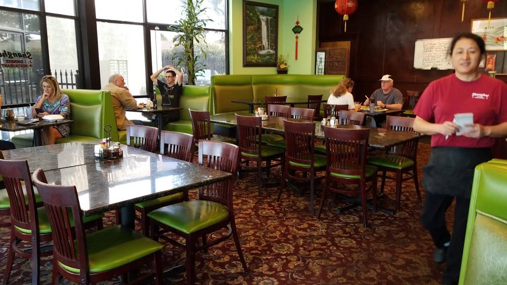 Shanghai | Chinese Restaurant | restaurant | 5131 W Walnut Ave, Visalia, CA 93277, USA | 5597381688 OR +1 559-738-1688