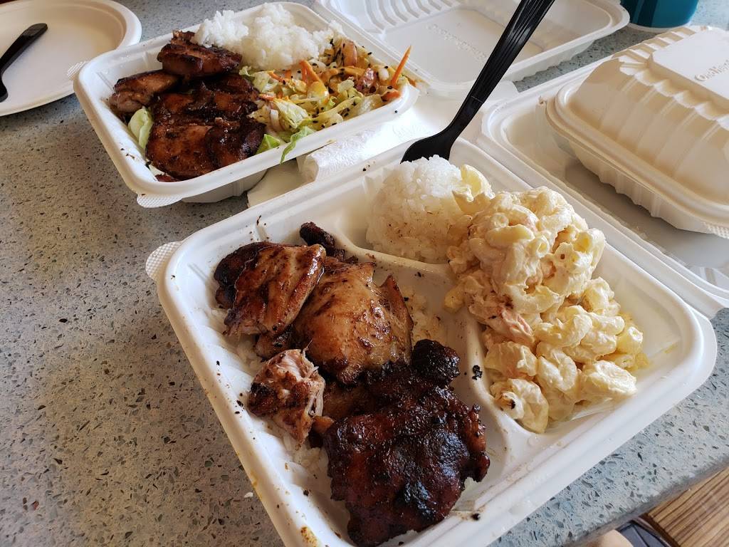 Ono Hawaiian BBQ | restaurant | 2457 Naglee Rd, Tracy, CA 95304, USA | 2098301688 OR +1 209-830-1688