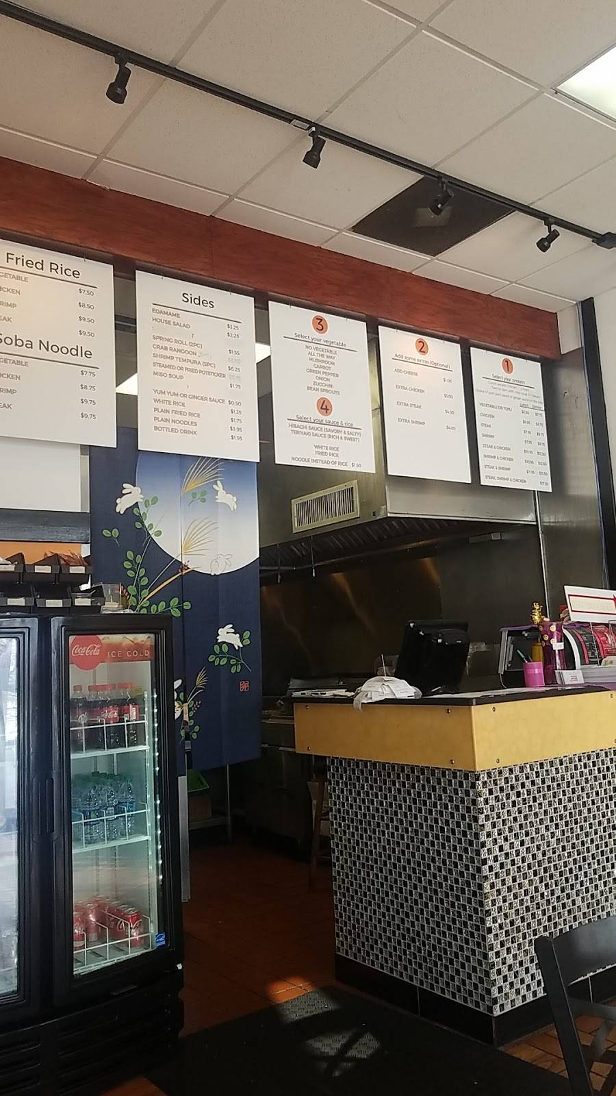 Asian Hibachi Express | restaurant | 4951 N Hamilton Rd, Columbus, OH 43230, USA | 6143379997 OR +1 614-337-9997