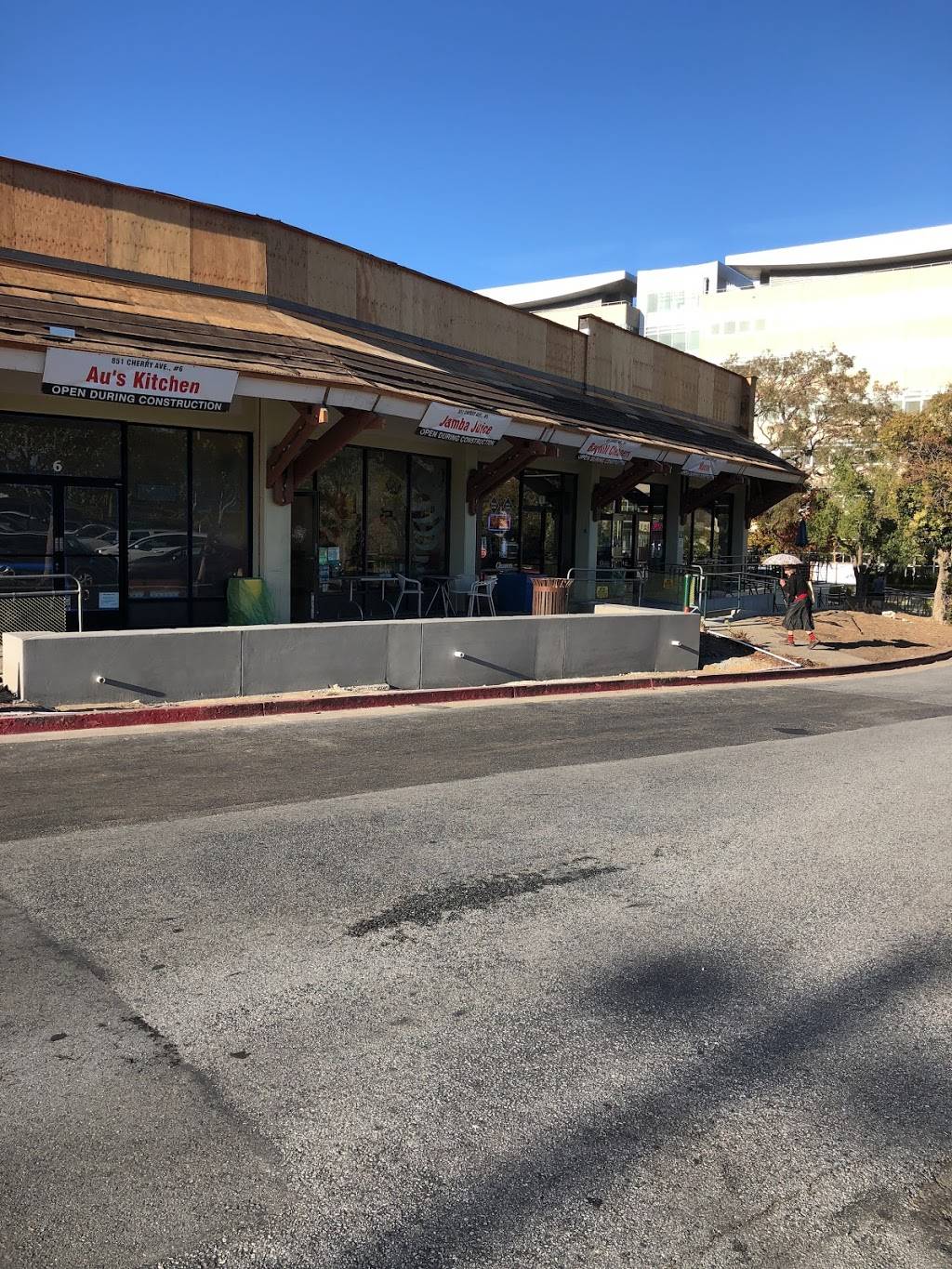 Jamba Juice San Bruno | restaurant | 851 Cherry Ave #5, San Bruno, CA 94066, USA | 6509528963 OR +1 650-952-8963