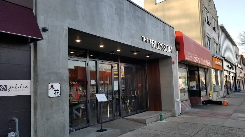 The Blossom | restaurant | 320 Broad Ave, Palisades Park, NJ 07650, USA | 2019474588 OR +1 201-947-4588