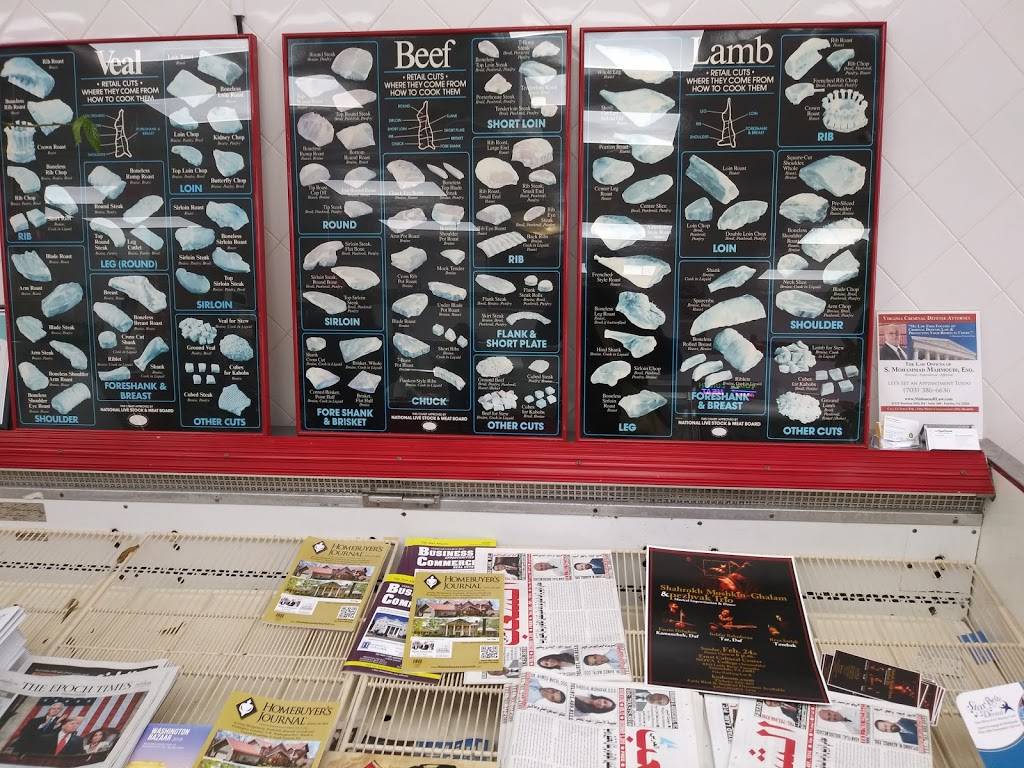 Rockville Gourmet Halal Meat | restaurant | 1331 Rockville Pike c, Rockville, MD 20852, USA | 3014244444 OR +1 301-424-4444