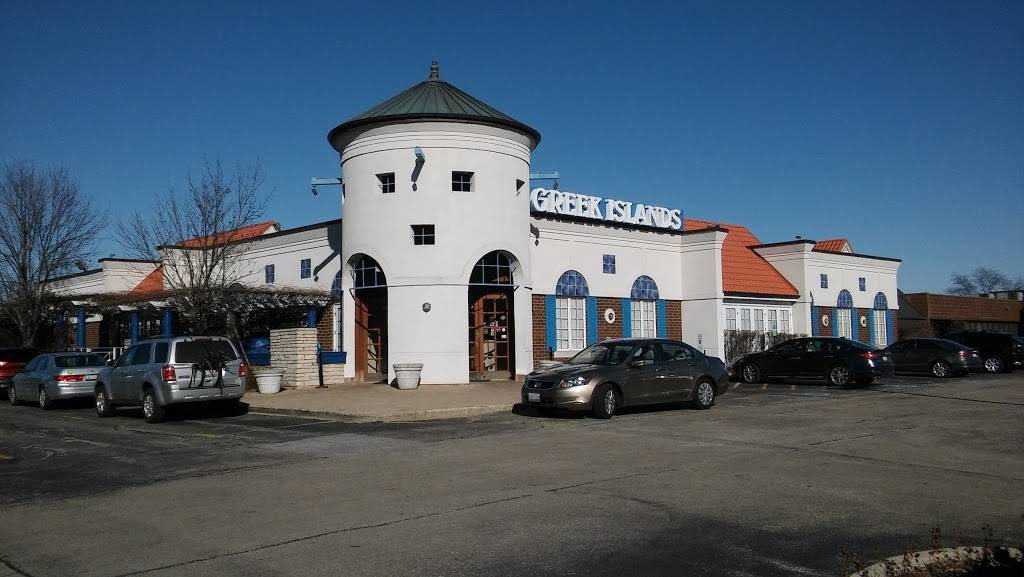 Greek Islands | restaurant | 300 E 22nd St, Lombard, IL 60148, USA | 6309324545 OR +1 630-932-4545