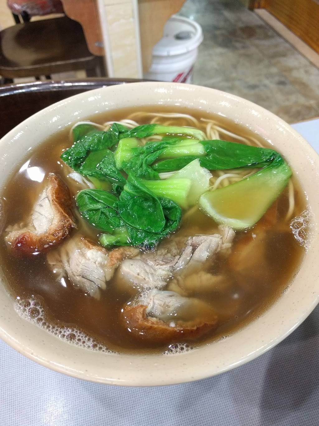 Wong | restaurant | 779 60th St, Brooklyn, NY 11220, USA | 7184927568 OR +1 718-492-7568