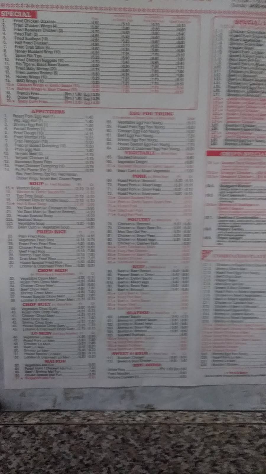 Ke Kitchen | restaurant | 1303 Jefferson Ave, Buffalo, NY 14208, USA | 7168861025 OR +1 716-886-1025