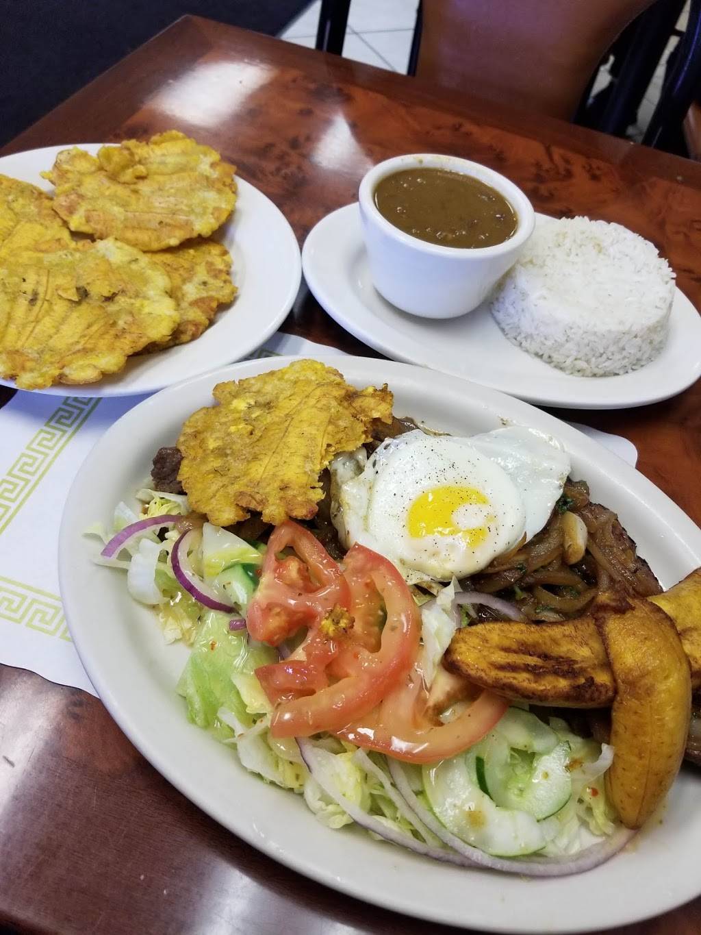 Mi Pueblo Restaurant & Bakery | restaurant | 1222 State St, Bridgeport, CT 06605, USA | 2033324408 OR +1 203-332-4408