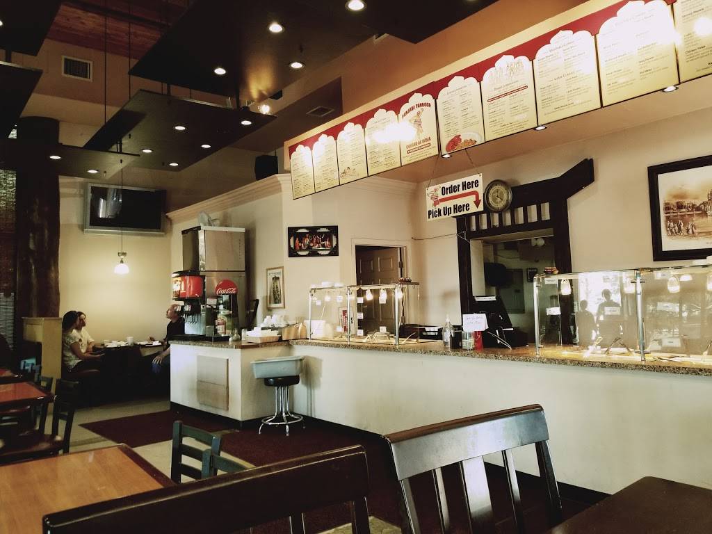 Punjabi Tandoor | restaurant | 5424 Morehouse Dr, San Diego, CA 92121, USA | 8586439370 OR +1 858-643-9370