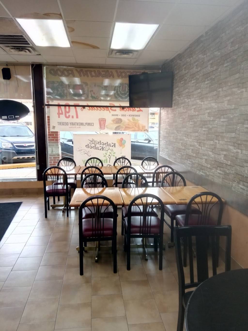 KABOB KABOB INC | restaurant | 28861 Southfield Rd, Lathrup Village, MI 48076, USA | 2485697777 OR +1 248-569-7777