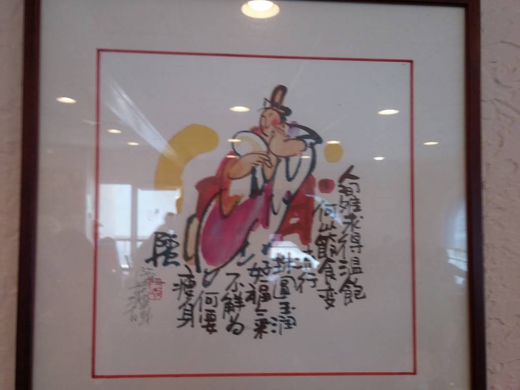 Fat Wongs Kitchen | restaurant | 1780 El Camino Real, San Bruno, CA 94066, USA | 6508726682 OR +1 650-872-6682