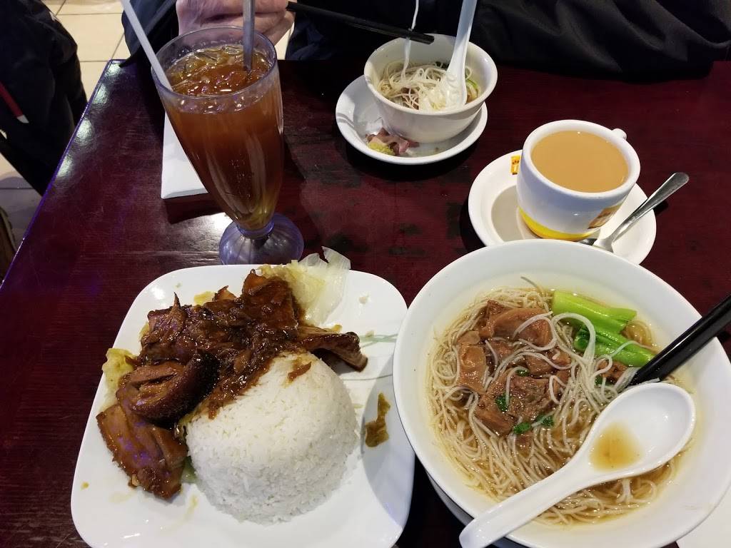 Ho Garden Chinese Restaurant | restaurant | 9255 Woodbine Ave #10, Markham, ON L6C 1Y9, Canada | 9059279623 OR +1 905-927-9623