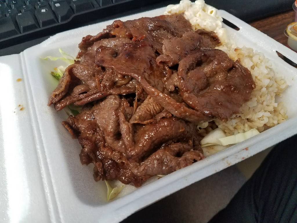 K & K Kitchen | restaurant | 1223 N School St, Honolulu, HI 96817, USA | 8088477456 OR +1 808-847-7456