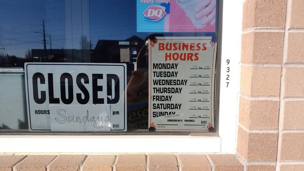 Dairy Queen | restaurant | 9327 1300 E, Sandy, UT 84094, USA | 8015723960 OR +1 801-572-3960
