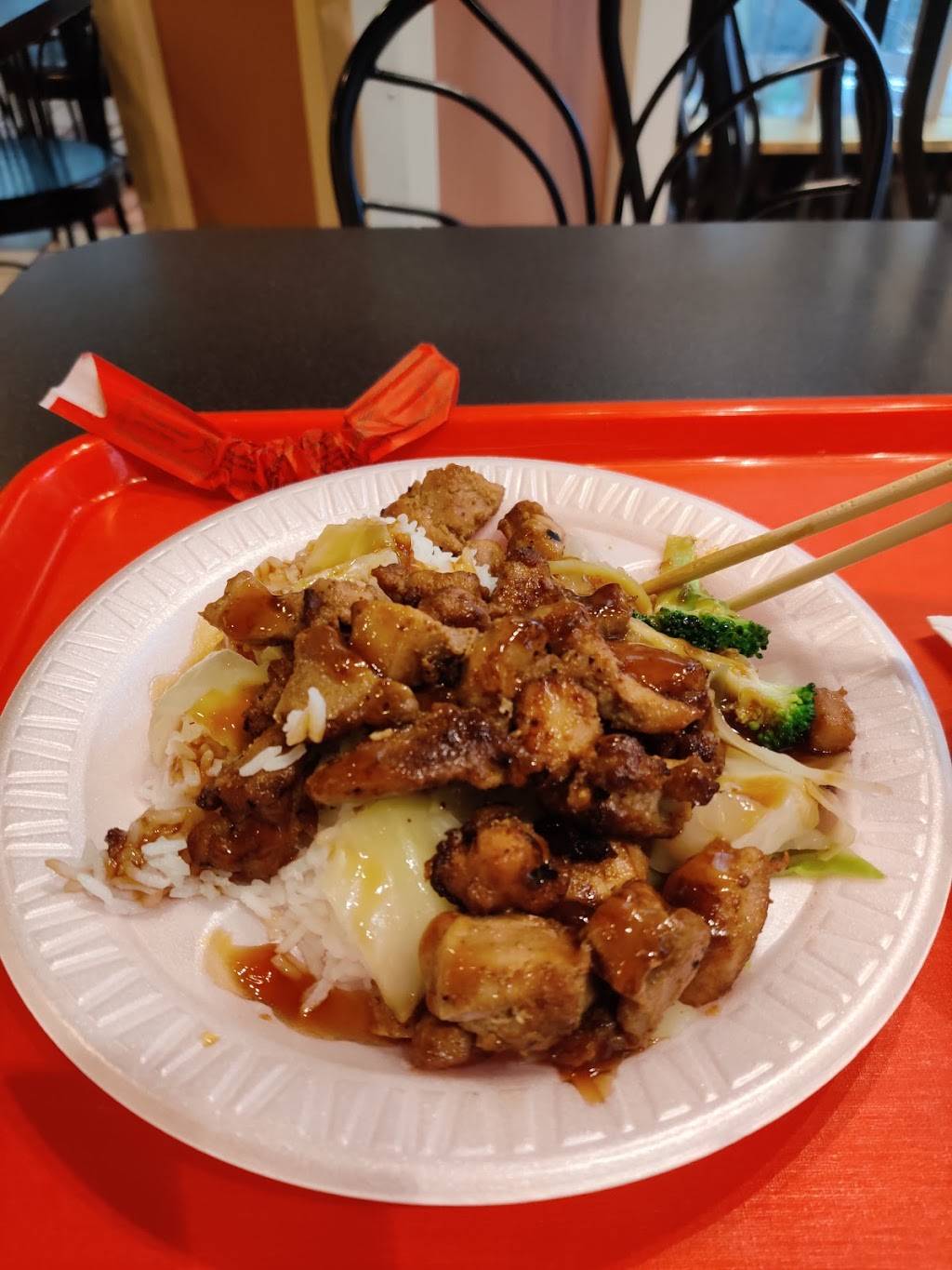 Wok & Grill | restaurant | 120 Fifth Ave #202, Pittsburgh, PA 15222, USA | 4123913334 OR +1 412-391-3334