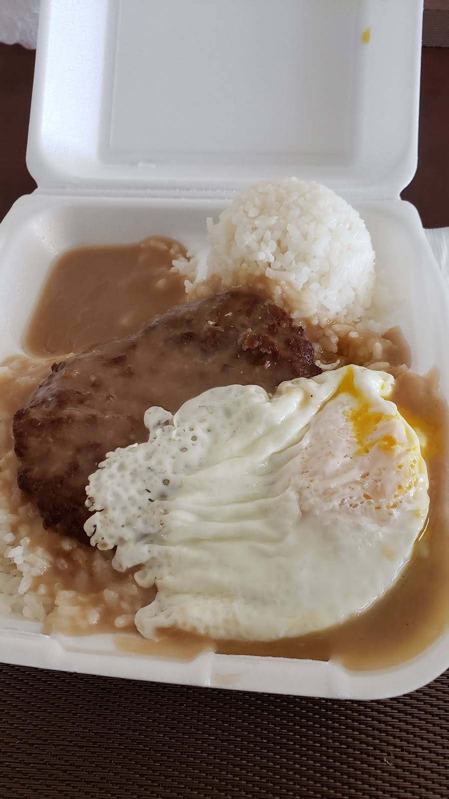 Hawaiian Barbecue | restaurant | 5905 S Eastern Ave #105, Las Vegas, NV 89119, USA | 7022629990 OR +1 702-262-9990