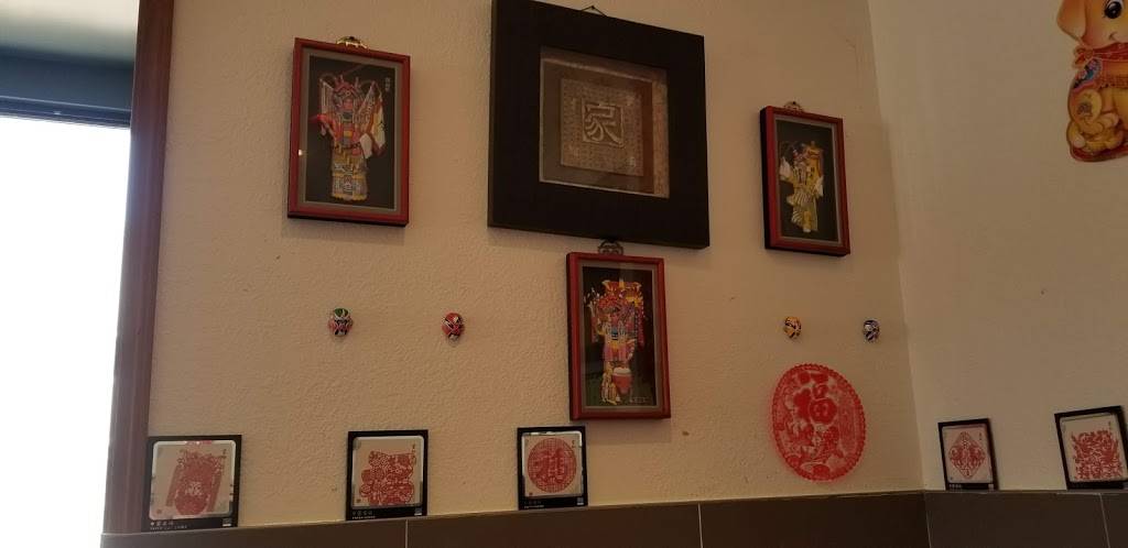 Beijing Restaurant | restaurant | 1801 Alemany Blvd, San Francisco, CA 94112, USA | 4153338182 OR +1 415-333-8182