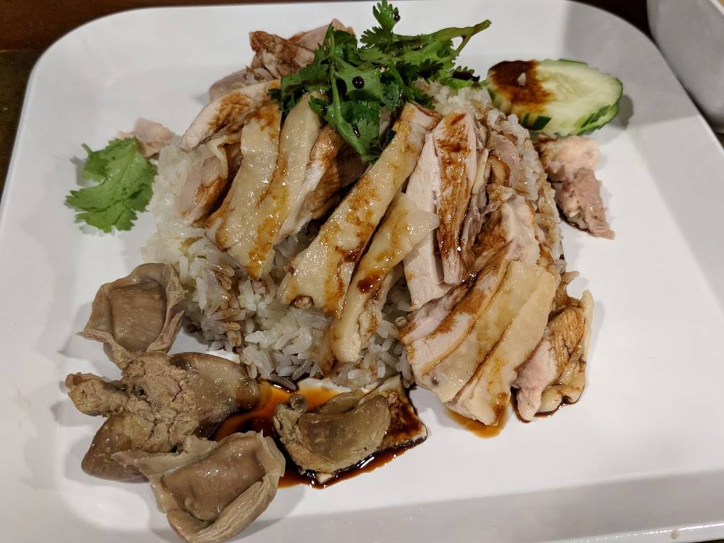 Eim Khao Mun Kai | restaurant | 8132 Broadway, Elmhurst, NY 11373, USA | 7184247156 OR +1 718-424-7156