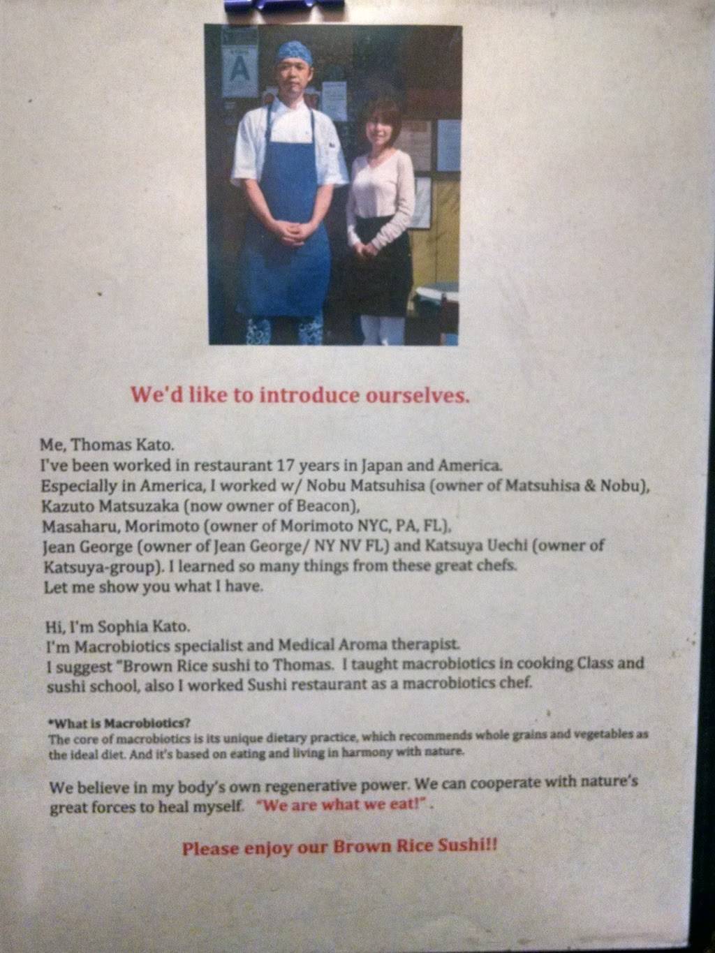 Shikibu | restaurant | 10834 Washington Blvd, Culver City, CA 90232, USA | 3108373733 OR +1 310-837-3733