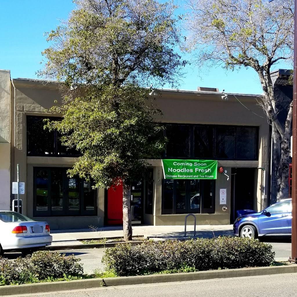Noodles Fresh | Berkeley CA Chinese Cuisine | restaurant | 2430 Shattuck Ave, Berkeley, CA 94704, USA | 5109068800 OR +1 510-906-8800