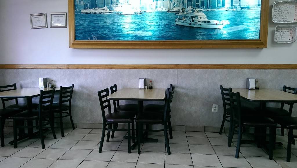 Hong Kong Express | restaurant | 4545 Duke St, Alexandria, VA 22304, USA | 7038238808 OR +1 703-823-8808