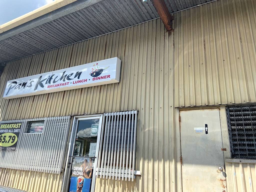 Pans Kitchen | restaurant | 46-003 Alaloa St Ste 3, Kaneohe, HI 96744, USA | 8082346688 OR +1 808-234-6688