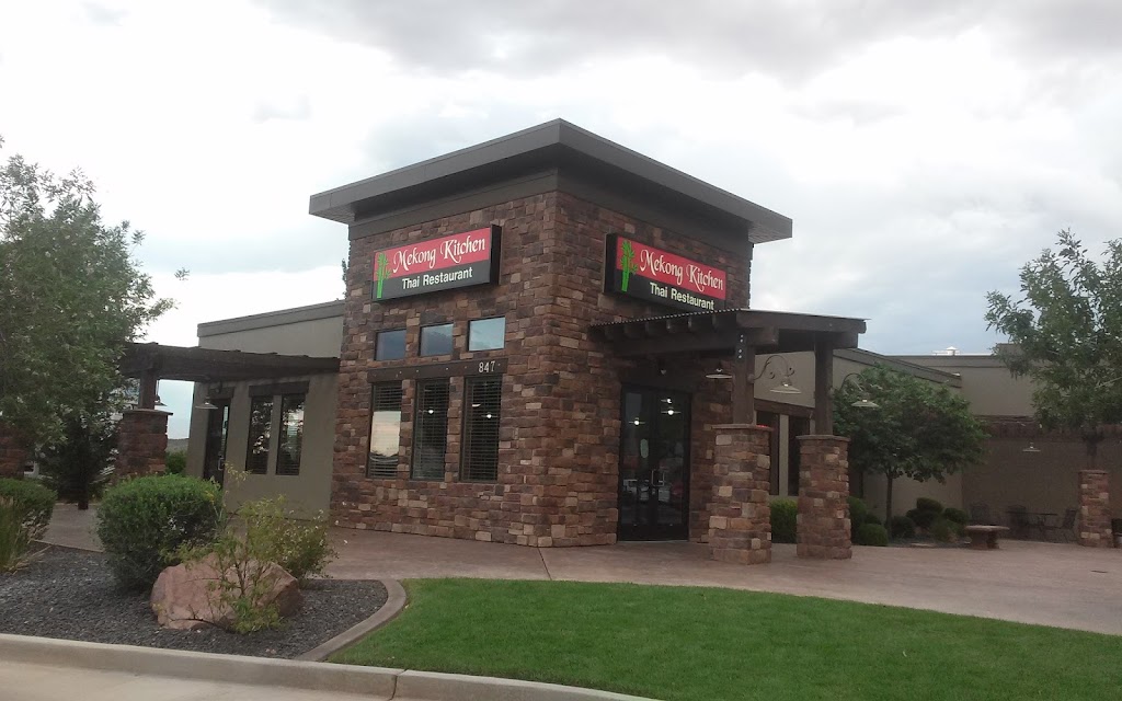 Mekong Kitchen Thai Restaurant | restaurant | 847 W State St, Hurricane, UT 84737, USA | 4356352272 OR +1 435-635-2272