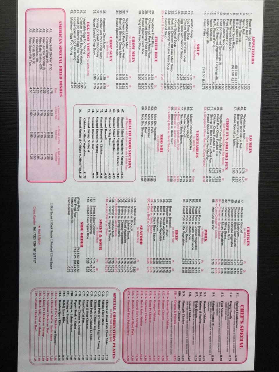 China Garden | meal takeaway | 301 Port Reading Ave, Port Reading, NJ 07064, USA | 7327261616 OR +1 732-726-1616