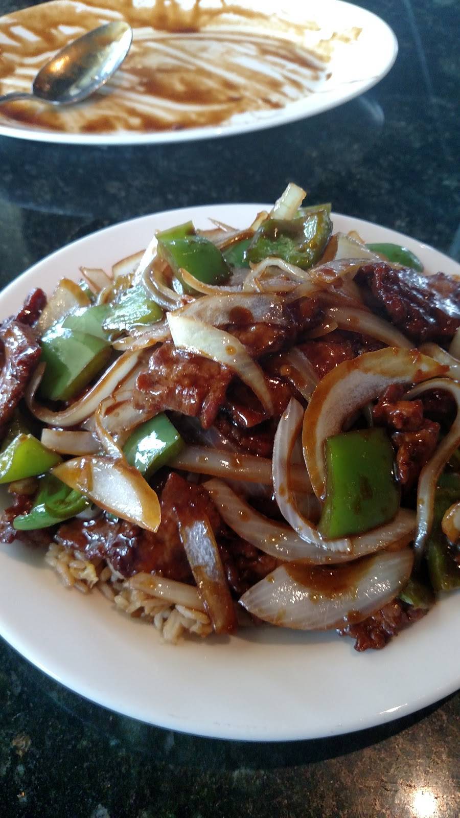 Peking Chinese Restaurant | restaurant | 12730 Jefferson Davis Hwy, Chester, VA 23831, USA | 8047519898 OR +1 804-751-9898