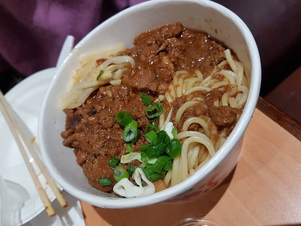 What8ver Express | bakery | 10118 Bandley Dr G, Cupertino, CA 95014, USA | 4088730918 OR +1 408-873-0918