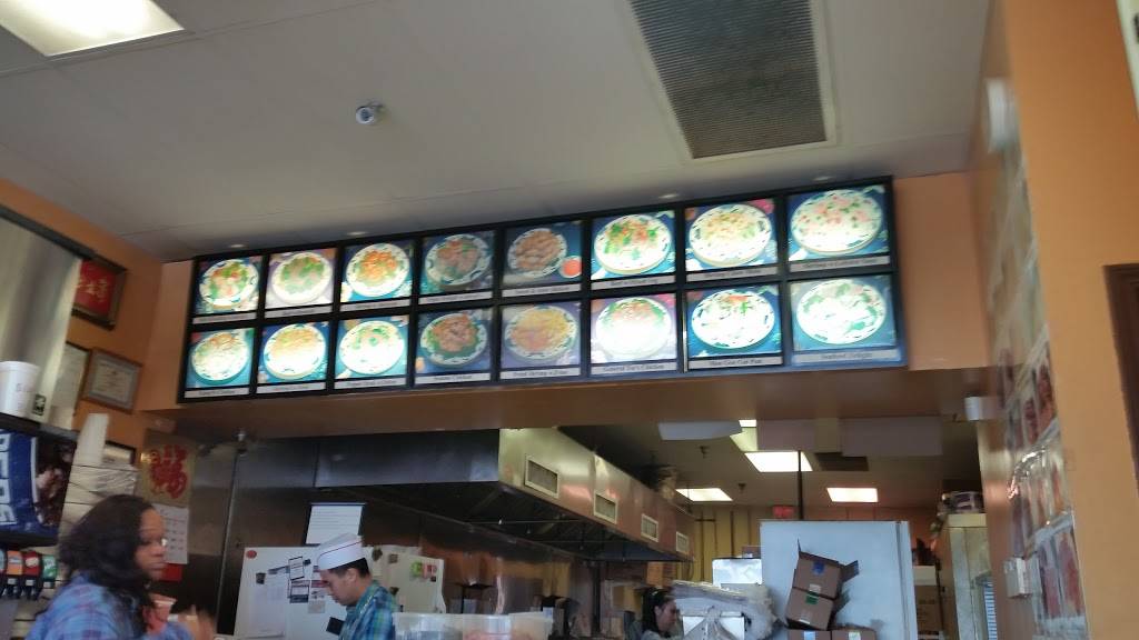 China Dragon | restaurant | 2029 Coliseum Blvd, Montgomery, AL 36110, USA | 3342130989 OR +1 334-213-0989