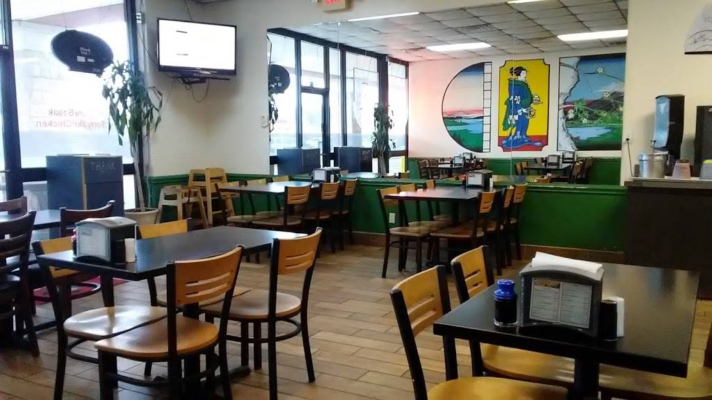 Mikoto Express | restaurant | 1400 Walter Reed Rd, Fayetteville, NC 28304, USA | 9108299533 OR +1 910-829-9533