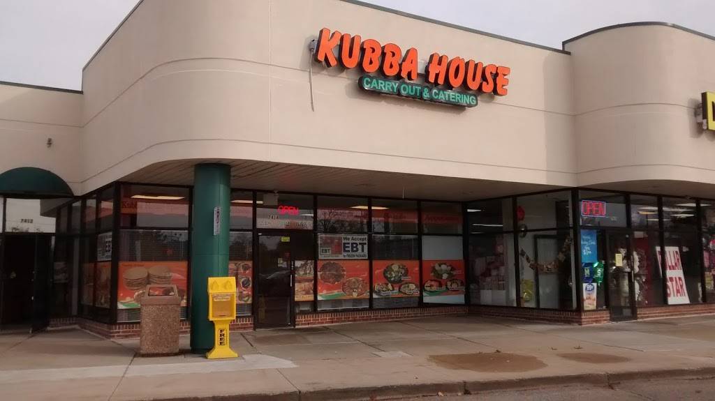 Kubba House | restaurant | 7414 Haggerty Rd, West Bloomfield Township, MI 48322, USA | 2485925555 OR +1 248-592-5555