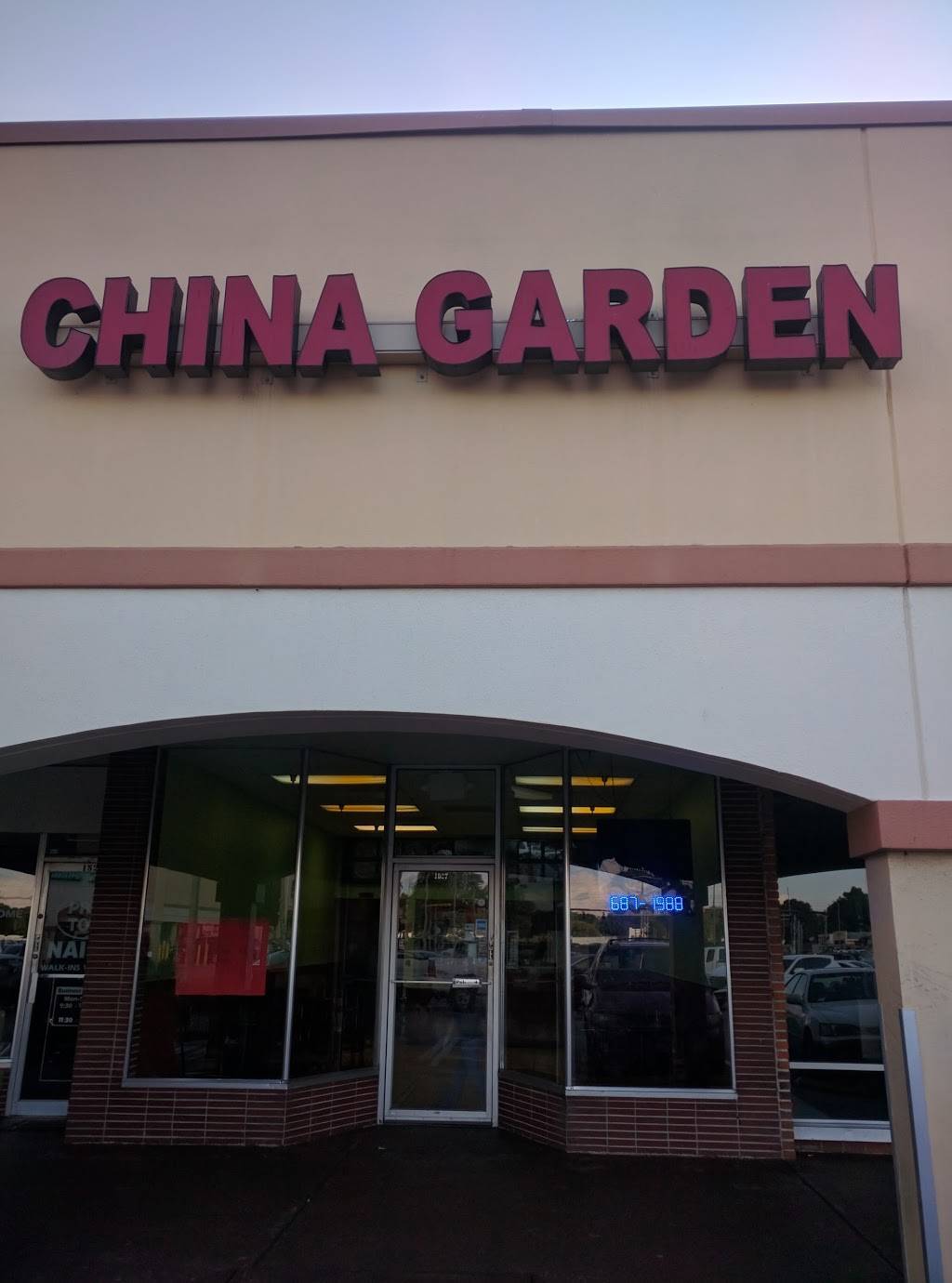 China Garden | restaurant | 1527 Bartow Rd, Lakeland, FL 33801, USA | 8636871988 OR +1 863-687-1988