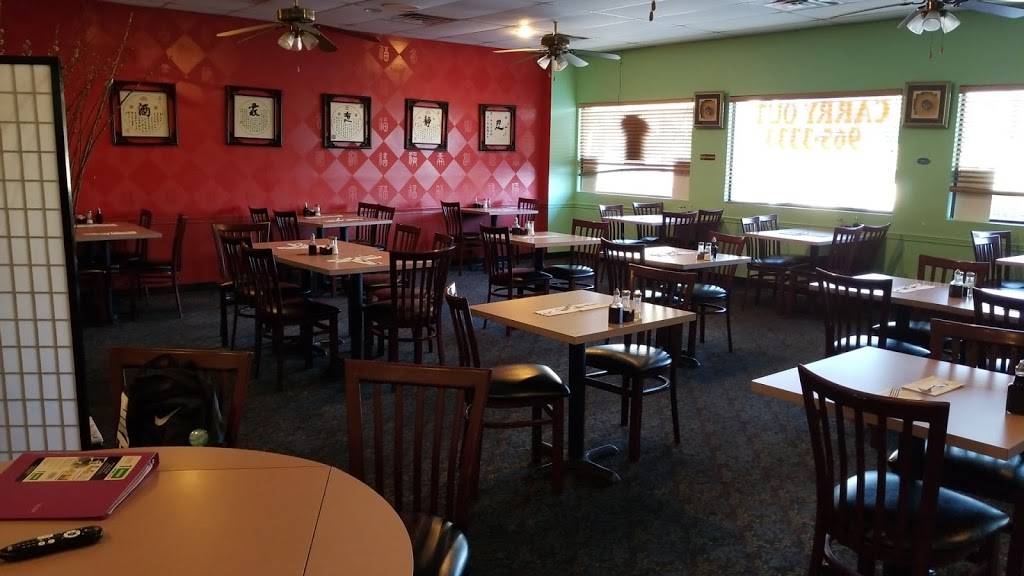 Chop Stick House | restaurant | 5522 N 103rd St, Omaha, NE 68134, USA | 4029653333 OR +1 402-965-3333