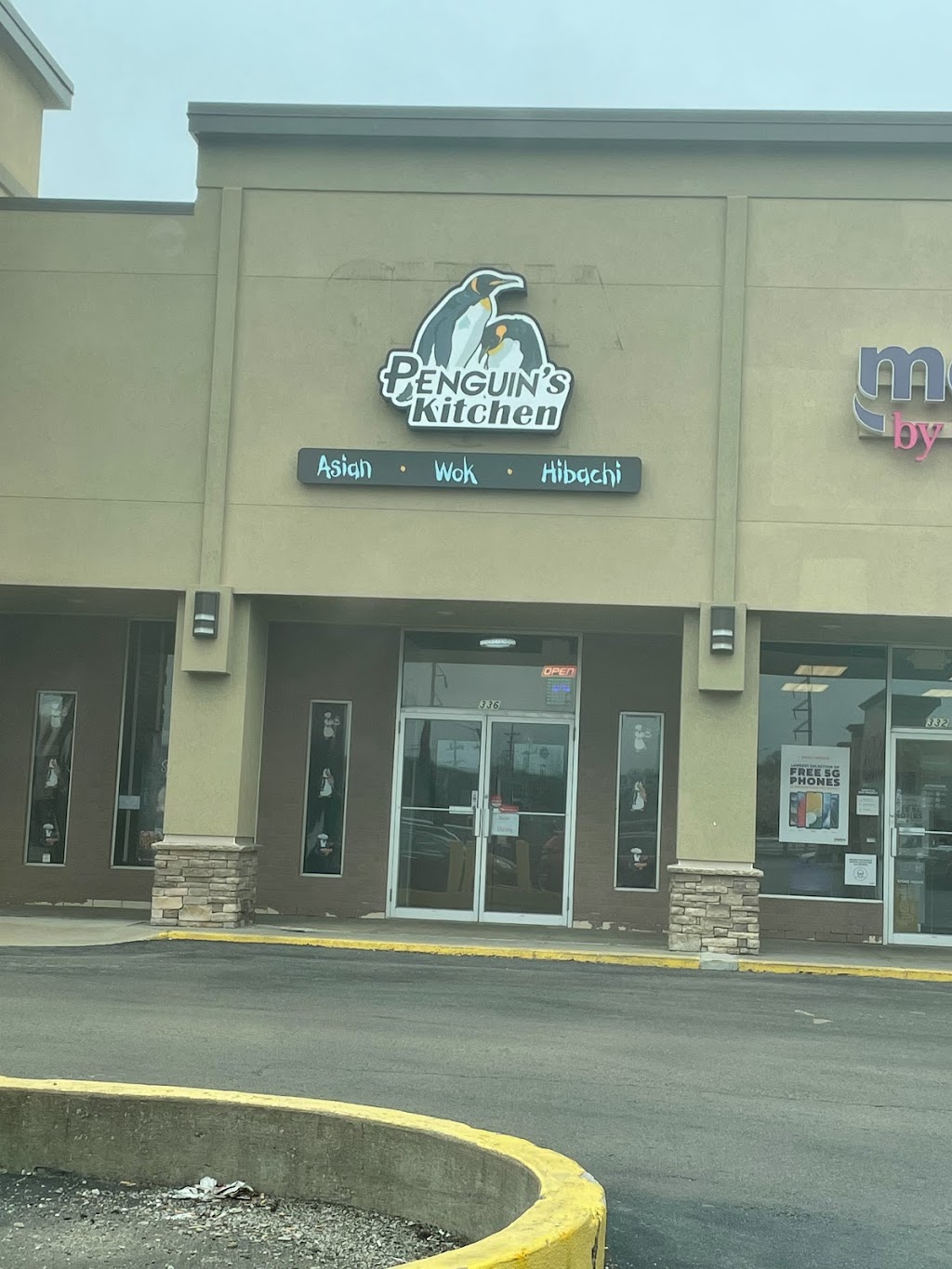 PENGUINS KITCHEN | restaurant | 336 N State Rte 291, Liberty, MO 64068, USA | 8164296454 OR +1 816-429-6454