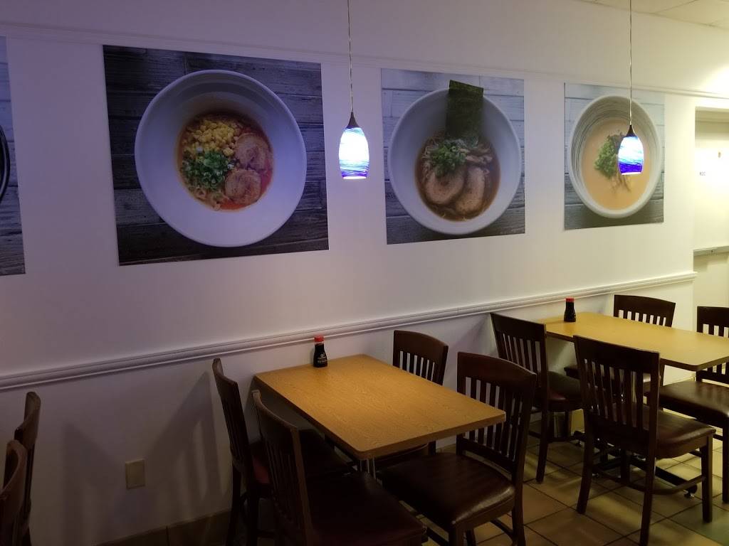 Roc City Ramen | restaurant | 319 Exchange Blvd, Rochester, NY 14608, USA | 5854480047 OR +1 585-448-0047