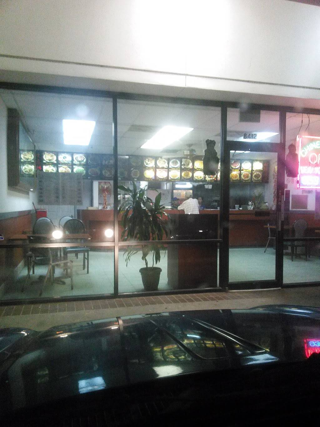 China Wok | restaurant | 8412 N Armenia Ave, Tampa, FL 33604, USA | 8139338191 OR +1 813-933-8191