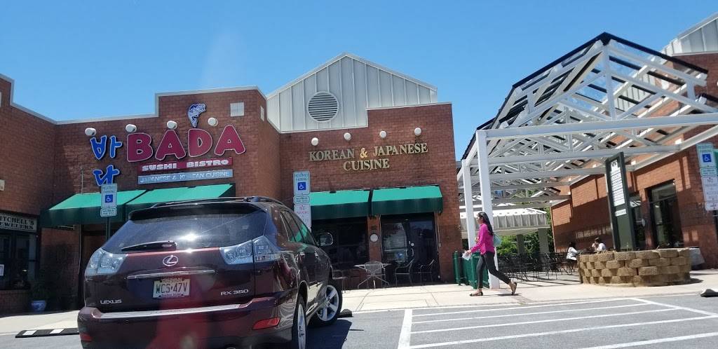 Bada Sushi | restaurant | 1500 Reisterstown Rd, Pikesville, MD 21208, USA | 4104840041 OR +1 410-484-0041
