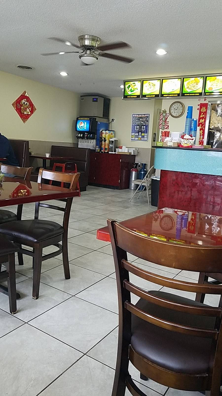 Panda Chinese Restaurant | restaurant | 101 N Main St A, White Hall, IL 62092, USA | 2173746688 OR +1 217-374-6688